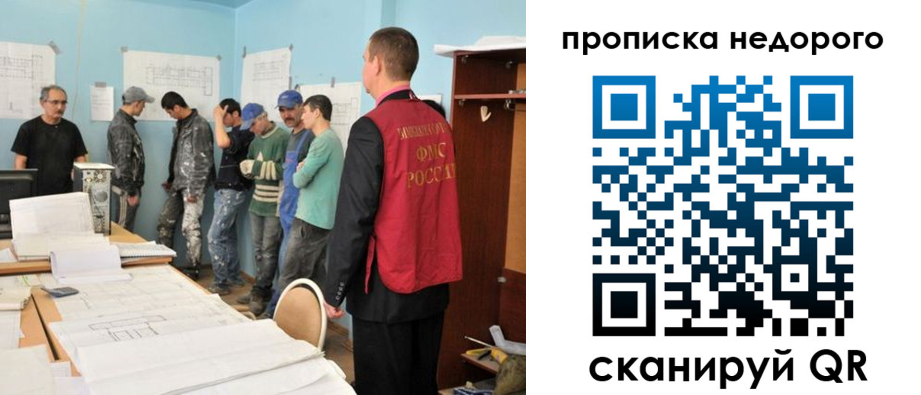пропишу в квартире в Печорах