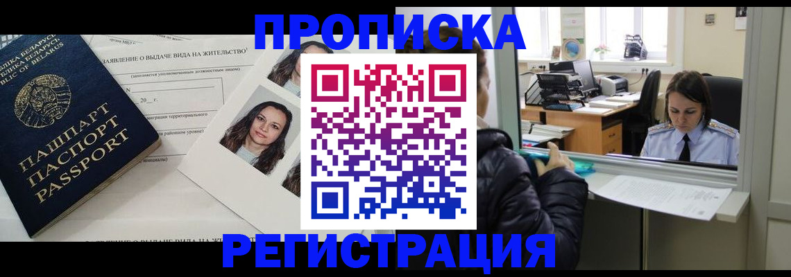 форма 3 в Печорах